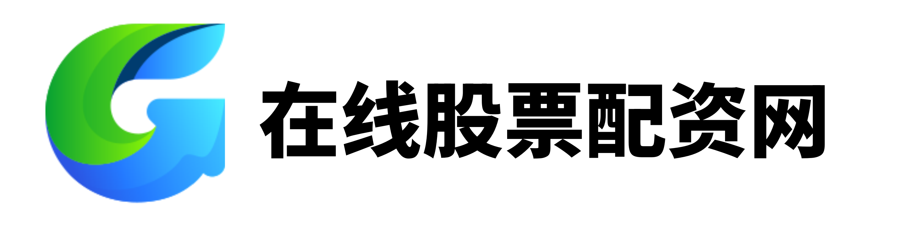 鑫达配资